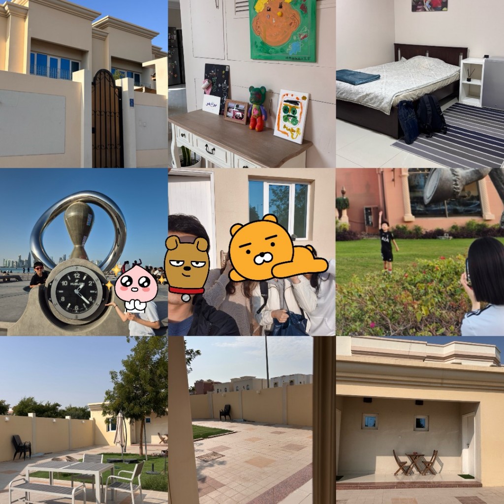 82619b48180417cfda1d22e5a8709c1a_1768637861_9719.png