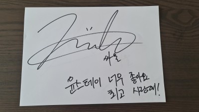 121만 유튜버 곽튜브(곽준빈님) 방문 카타르 도하 윤스테이(YOONSTAY)